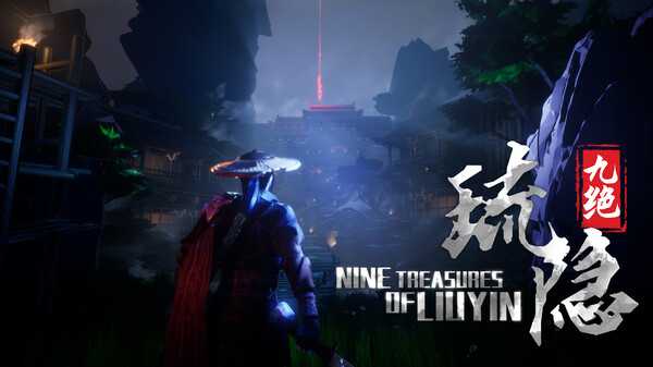 nine-tereasures-of-liuyin