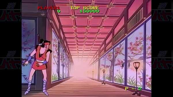ninja-hayate-hd-remaster