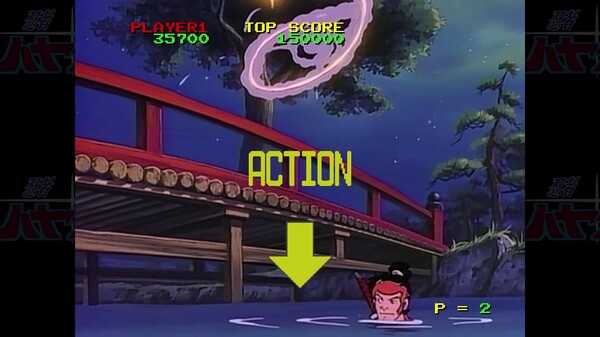 ninja-hayate-hd-remaster