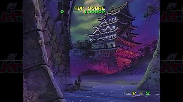 ninja-hayate-hd-remaster