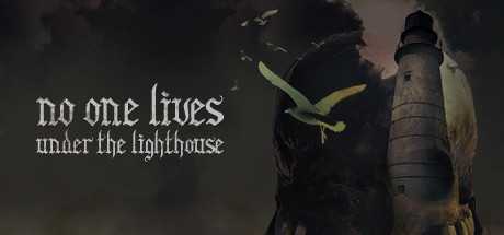 no-one-lives-under-the-lighthouse-directors-cut-viet-hoa