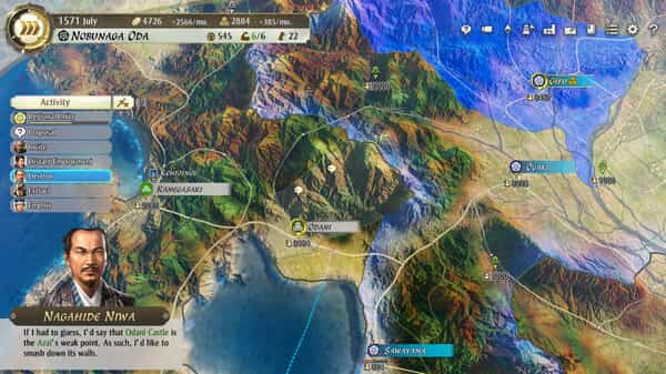 nobunagas-ambition-awakening-power-up-kit