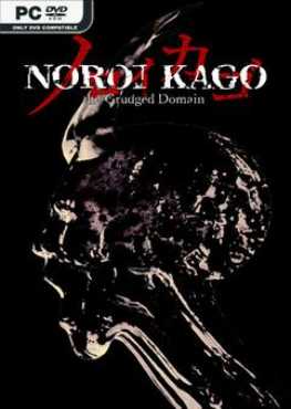 noroi-kago-the-grudged-domain