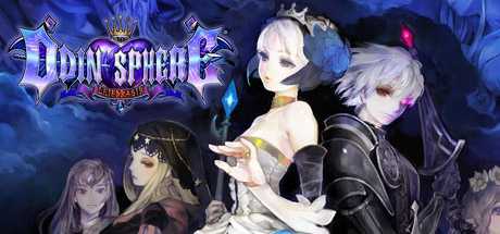 odin-sphere-leifthrasir-viet-hoa-rpcs3
