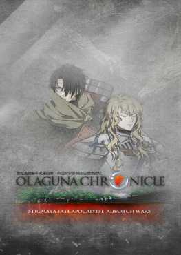 olaguna-chronicles