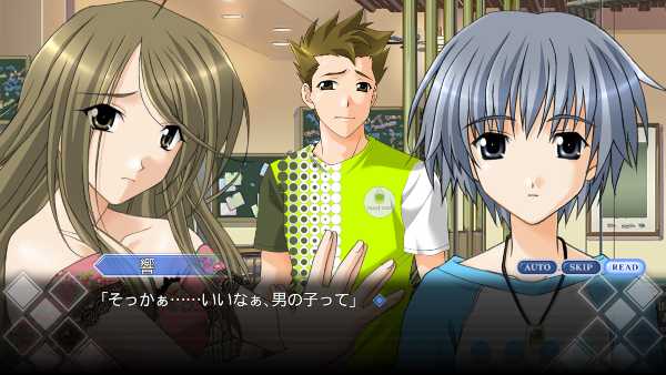 omoide-ni-kawaru-kimi-memories-off