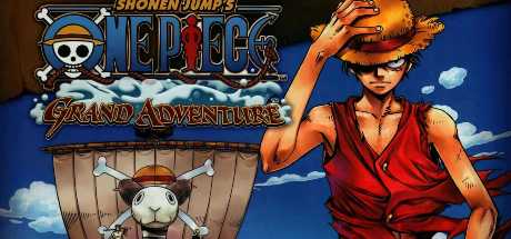 one-piece-grand-adventure-pcsx2