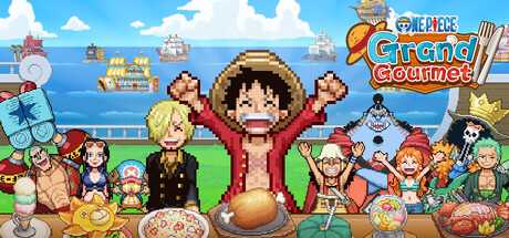 one-piece-grand-gourmet