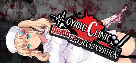 oyabu-clinic-deathcare-corporation