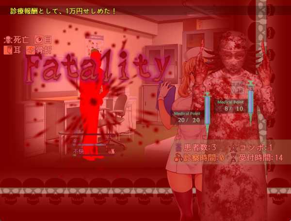oyabu-clinic-deathcare-corporation