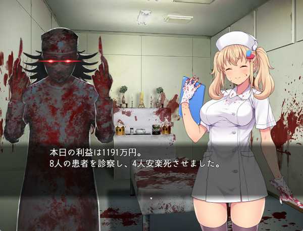 oyabu-clinic-deathcare-corporation