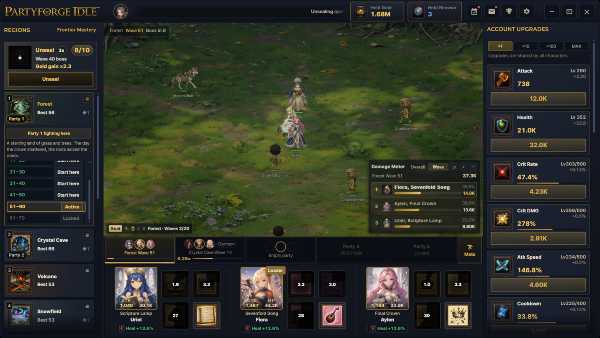 partyforge-idle