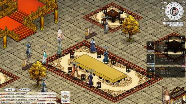 path-of-kung-fu-viet-hoa