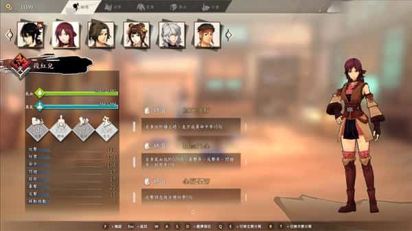 path-of-wuxia-hiep-an-cac-v30611360172-viet-hoa