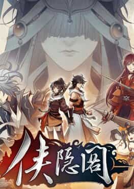 path-of-wuxia-hiep-an-cac-v30611360172-viet-hoa