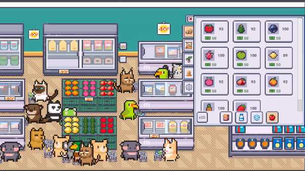 pawmart-tiny-market