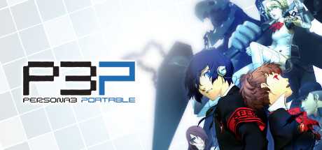 persona-3-portable