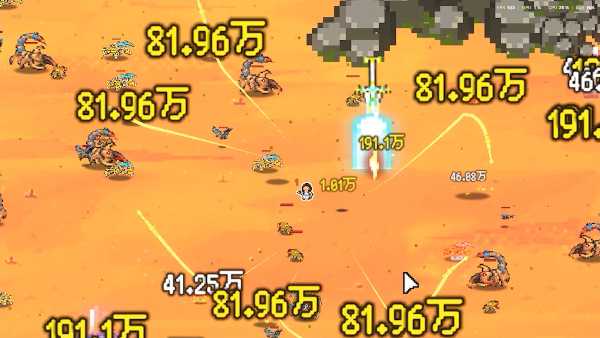 pixel-cultivation-chronicles-viet-hoa