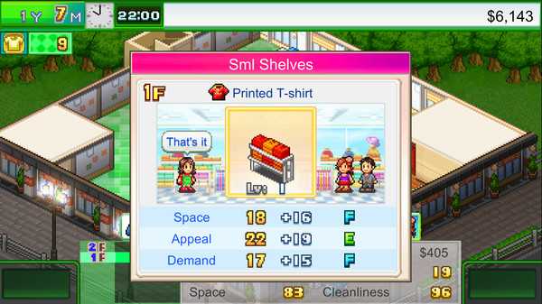 pocket-clothier
