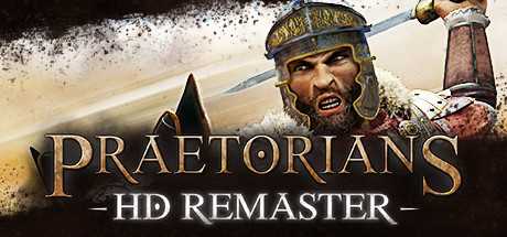 praetorians-hd-remaster-online-multiplayer