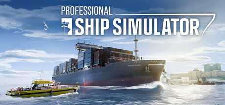 professional-ship-simulator