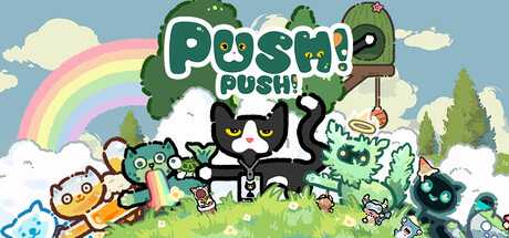 push-push