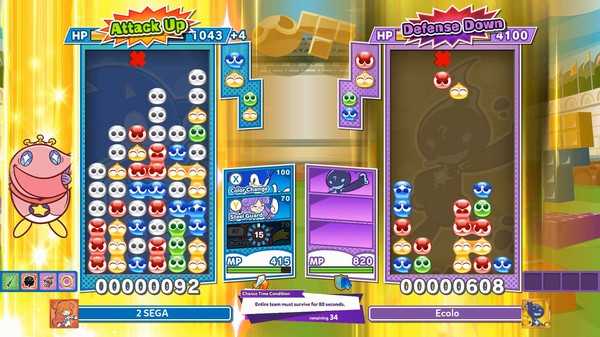 puyo-puyo-tetris-2-online-multiplayer