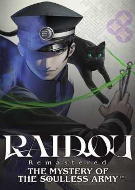 raidou-remastered-the-mystery-of-the-soulless-army
