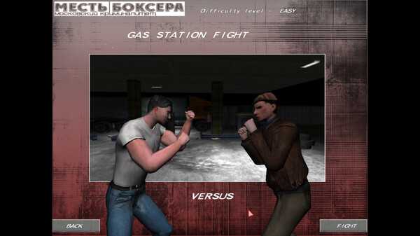 revenge-of-the-boxer-moscow-criminality