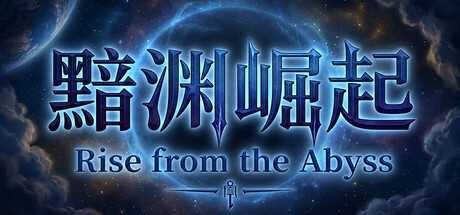 rise-from-the-abyss