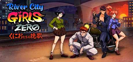 river-city-girls-zero