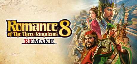 romance-of-the-three-kingdoms-8-remake-destiny-and-strategy-v110-viet-hoa