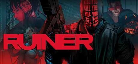 ruiner