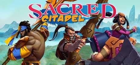 sacred-citadel-online-multiplayer