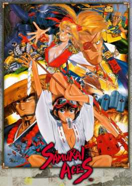 samurai-ace