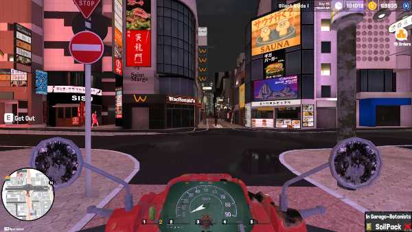 schedule-store-simulator-viet-hoa