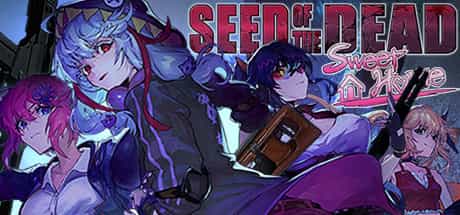 seed-of-the-dead-sweet-home-v205
