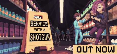service-with-a-shotgun