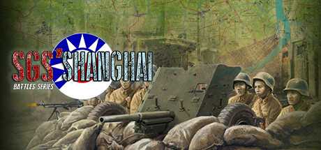 sgs-battle-for-shanghai-viet-hoa