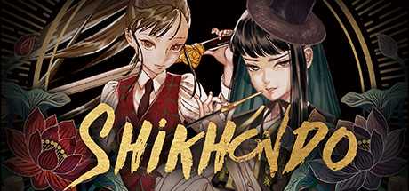 shikhondo-soul-eater-v121