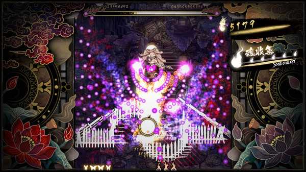 shikhondo-soul-eater-v121