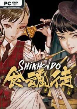 shikhondo-soul-eater-v121