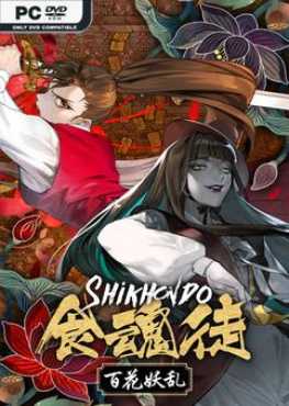 shikhondo-youkai-rampage
