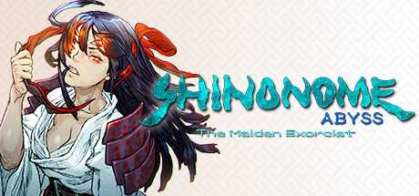 shinonome-abyss-the-maiden-exorcist