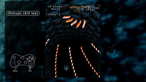 shmups-skill-test