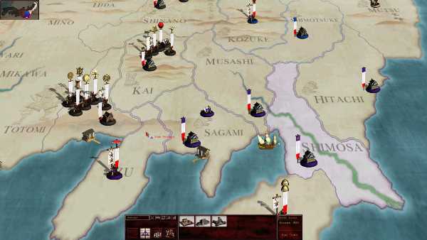 shogun-total-war-collection