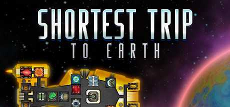 shortest-trip-to-earth