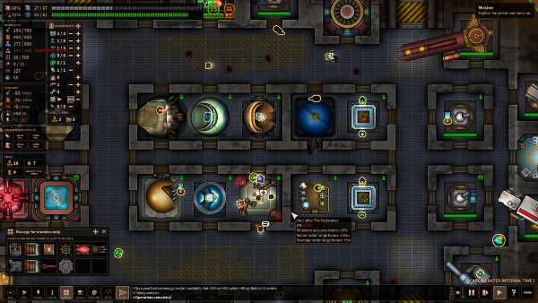 shortest-trip-to-earth