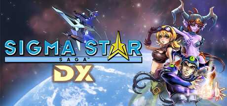 sigma-star-saga-dx