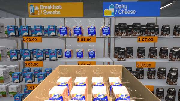 simarket-supermarket-simulator